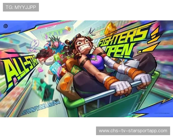 赛场黑科技辅助选手稳定发挥，游戏黑科技辅助