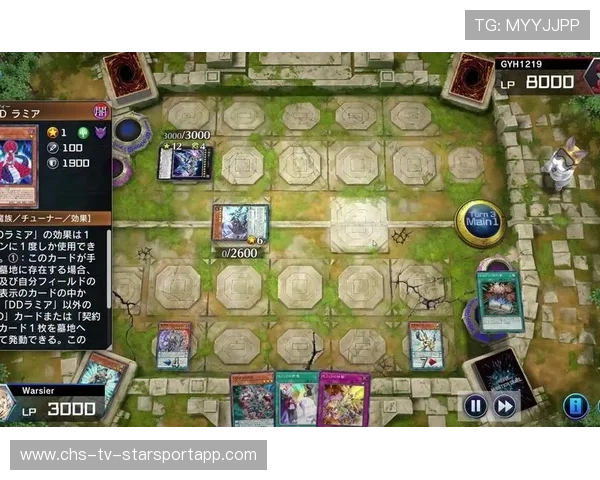 决赛局最后秒数神操作解析