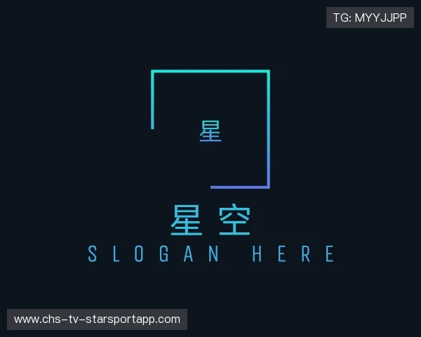 关于星空体育直播